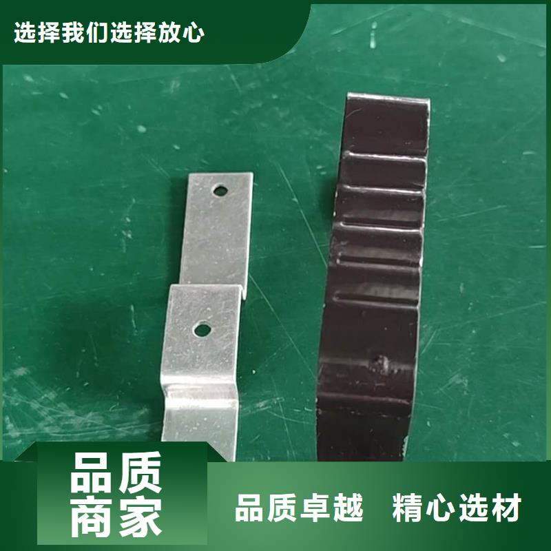 金属天沟诚信企业