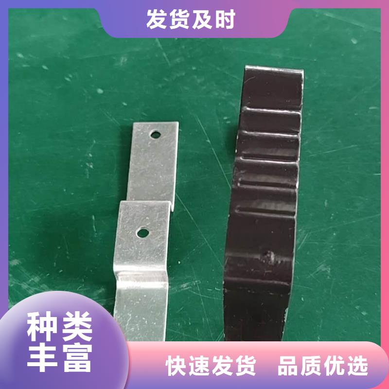 成品檐沟规格齐全