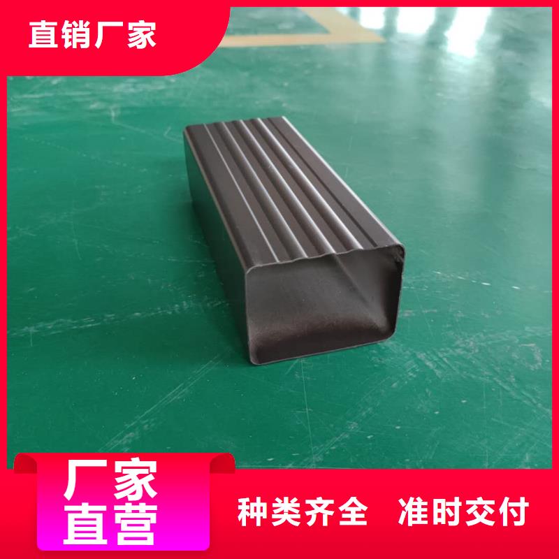 铝合金成品天沟厂家定制-2025已更新
