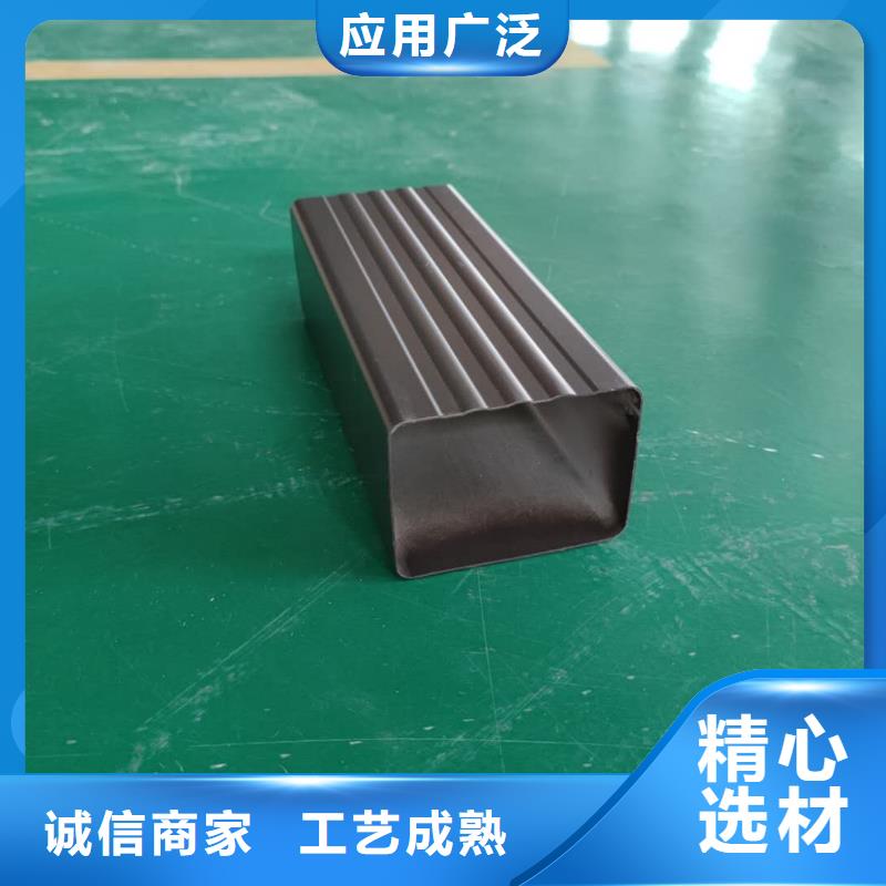 彩铝天沟外形精美
