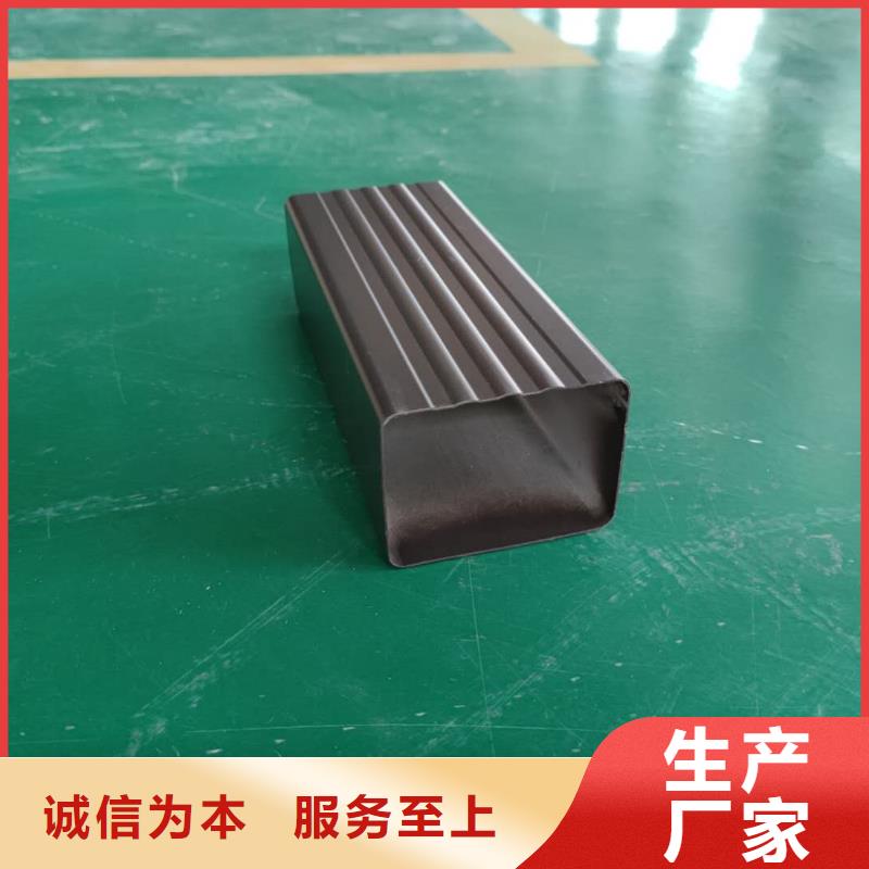 铝合金檐沟价格查询-已更新2025