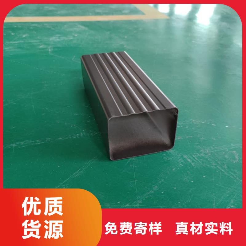 铝合金檐沟-视频-铝合金檐沟_湖南省株洲市市场覆盖茶陵|炎陵|长沙|益阳|衡阳|湘西|湘潭|张家界|邵阳等
