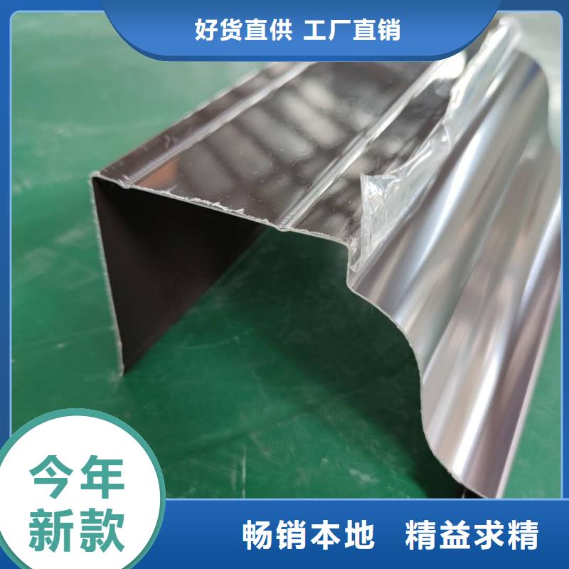铝合金排水沟免费配送-已更新2025