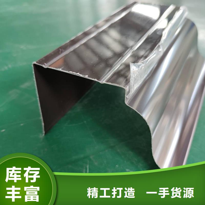 铝合金接水槽规格齐全