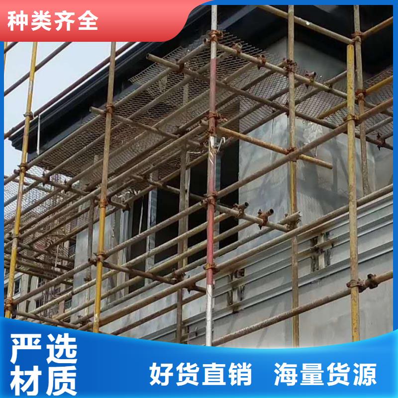 别墅铝合金天沟产品介绍