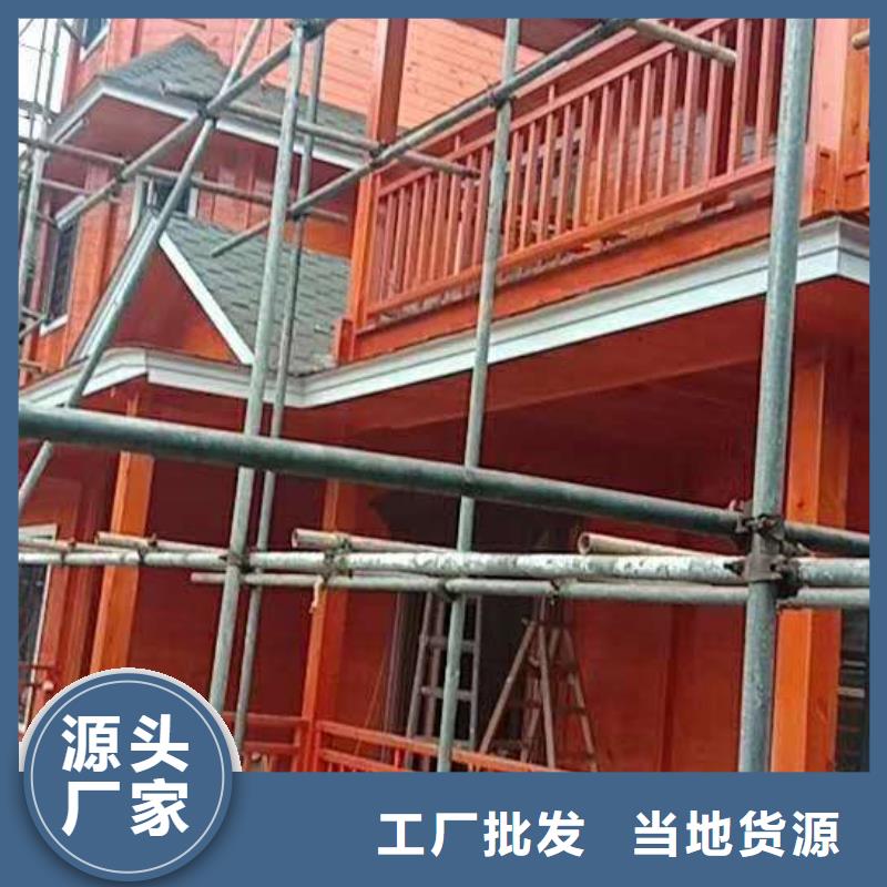 铝合金天沟价格