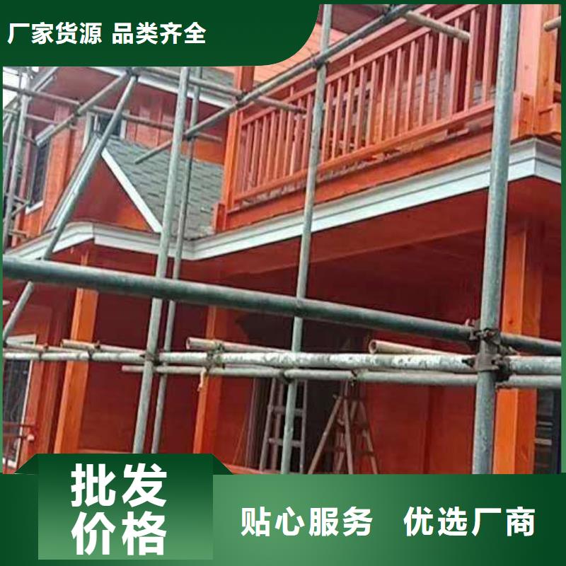 金属檐沟规格齐全