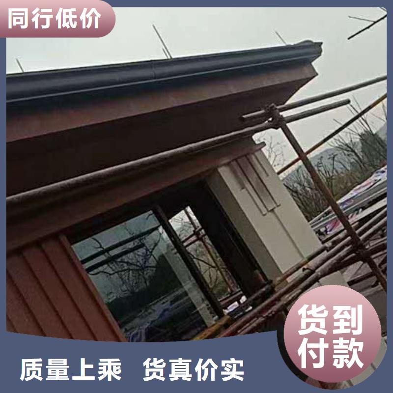 成品天沟品种繁多