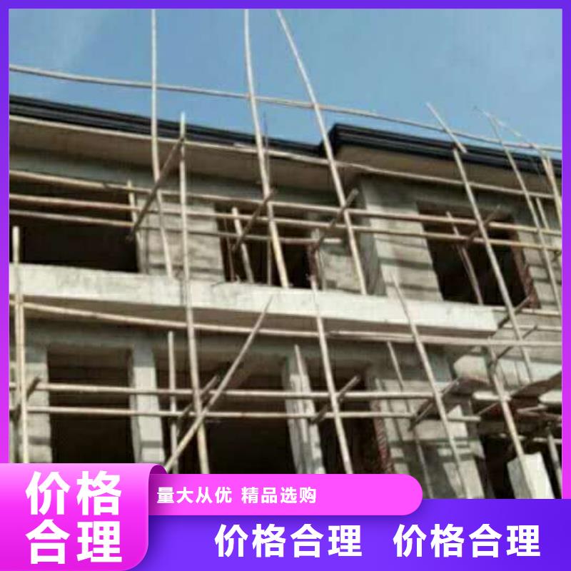 铝合金檐沟-视频-铝合金檐沟_湖南省株洲市市场覆盖茶陵|炎陵|长沙|益阳|衡阳|湘西|湘潭|张家界|邵阳等