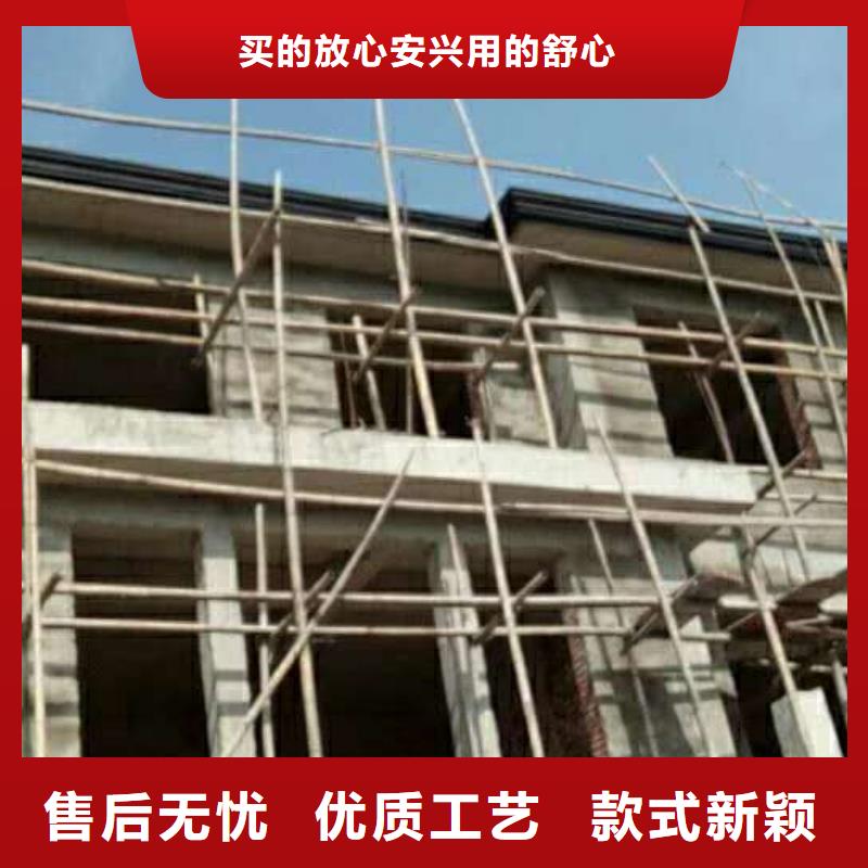 铝合金天沟价格低