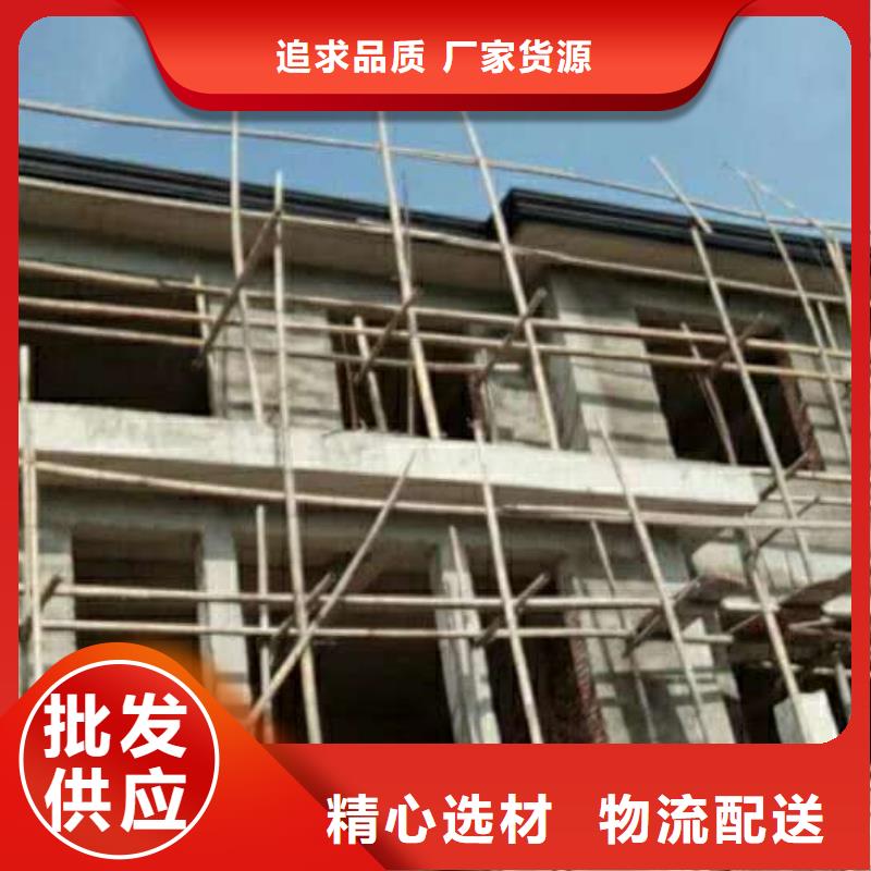 彩铝排水沟厂家直供-已更新2025