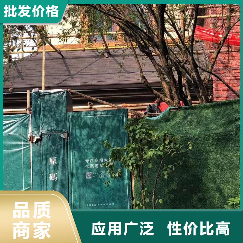 彩铝檐沟厂家在线-2025已更新