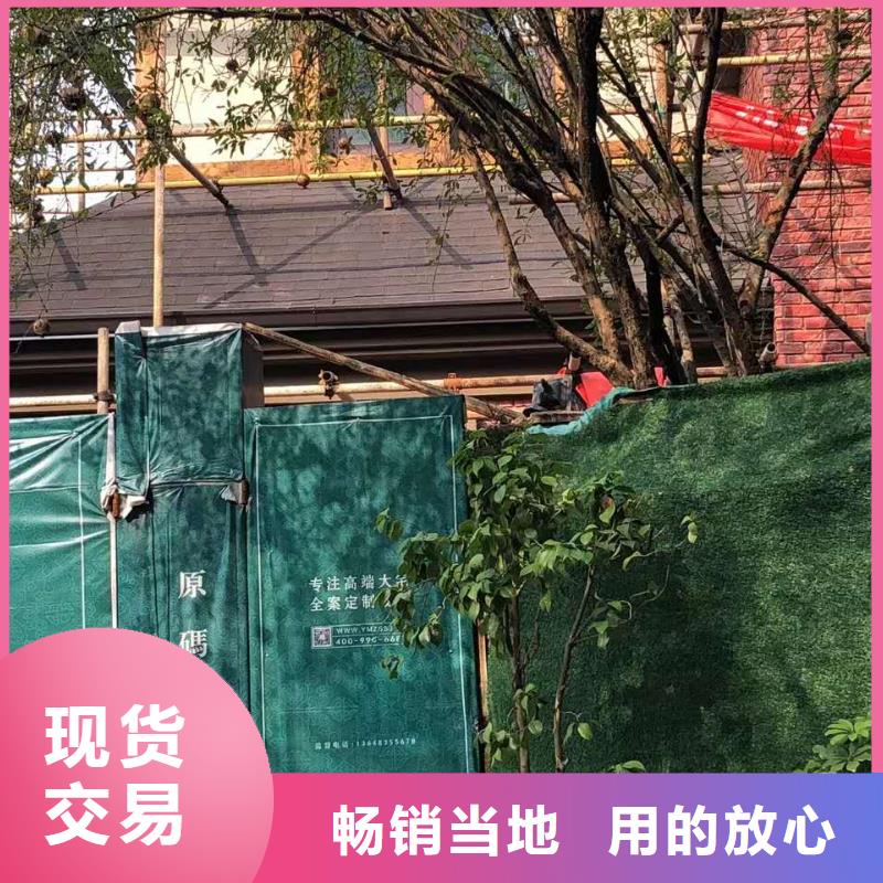 铝合金雨水槽品质优良