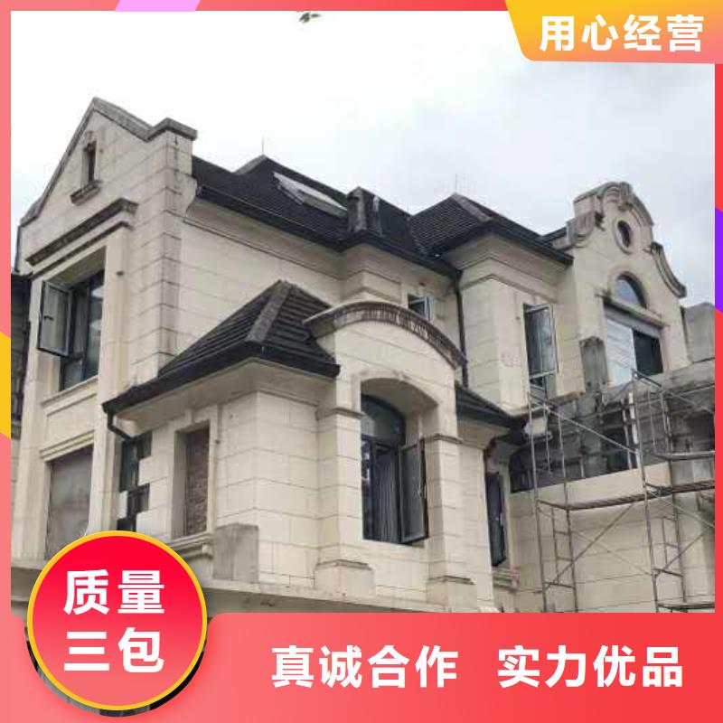 铝合金檐沟视频-宣恩|鹤峰|武汉|黄石|宜昌|荆州|随州|黄冈|十堰天峰铝合金檐沟_ 天峰建材(恩施市分公司)