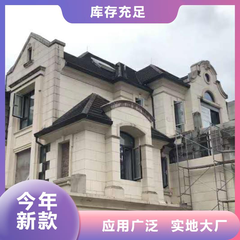 铝合金檐槽支持定制