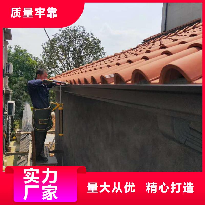 铝合金天沟价格