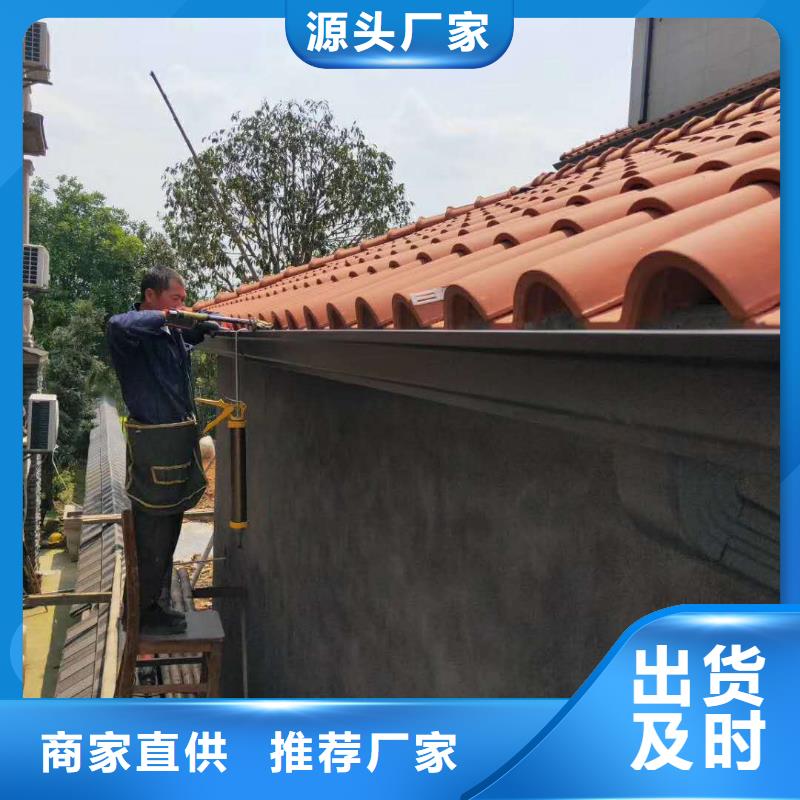 铝合金檐沟-视频-铝合金檐沟_湖南省株洲市市场覆盖茶陵|炎陵|长沙|益阳|衡阳|湘西|湘潭|张家界|邵阳等