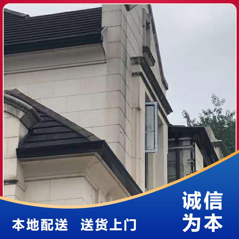 铝合金排水沟免费配送-已更新2025