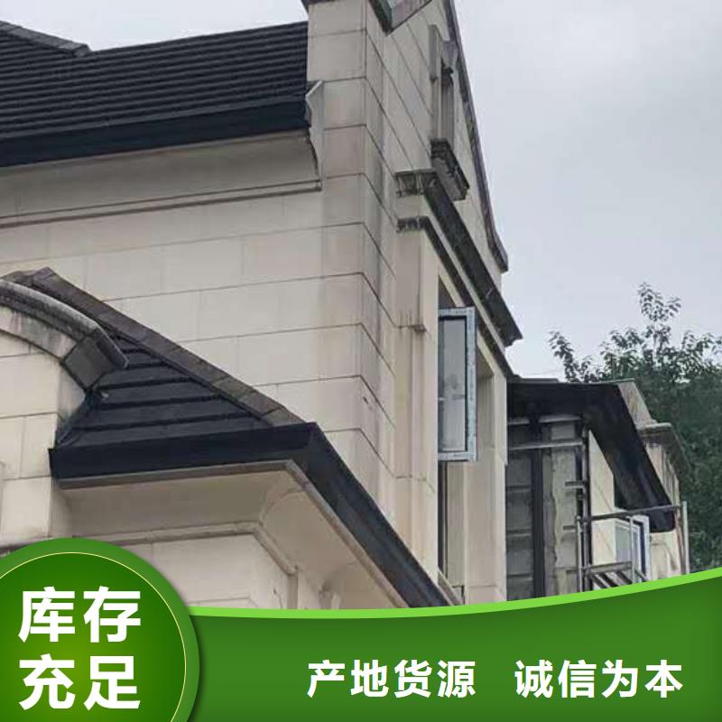 澄迈县彩铝檐沟质量可靠