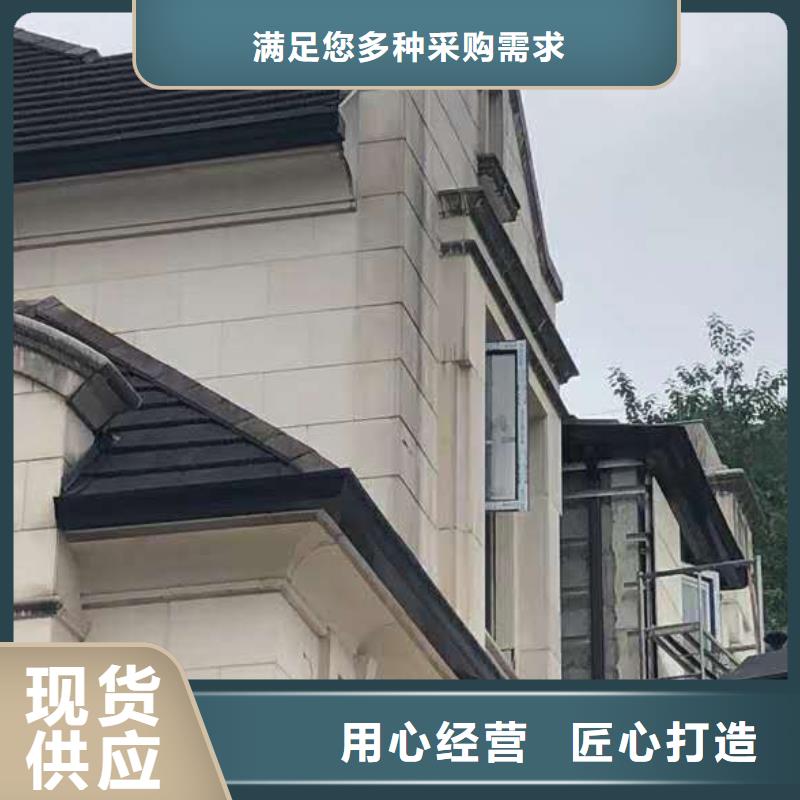 成品天沟价格调整-已更新2025