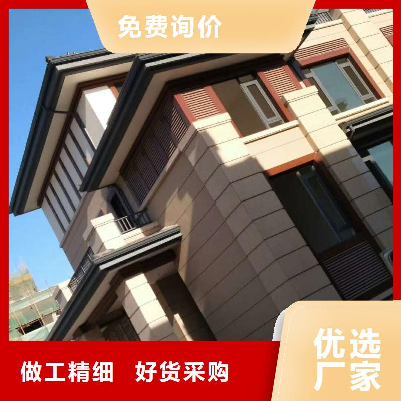 铝合金排水沟的尺寸-已更新2025