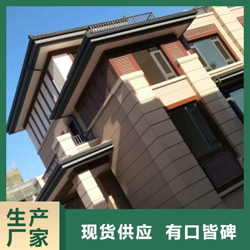 成品檐沟质量可靠
