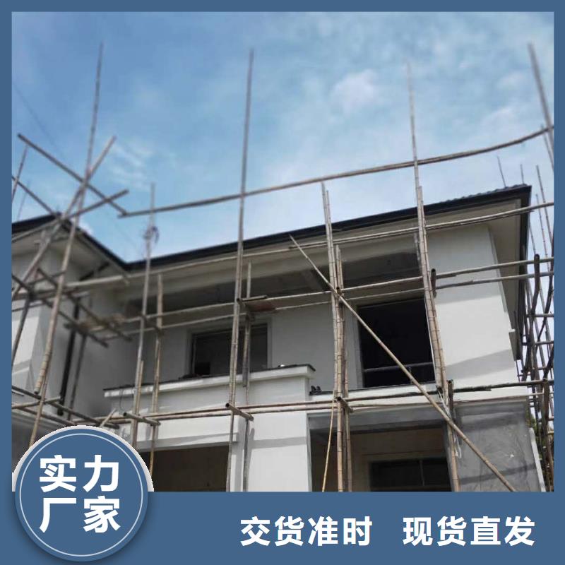 澄迈县彩铝檐沟质量可靠