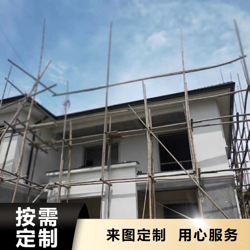 金属天沟厂家直供