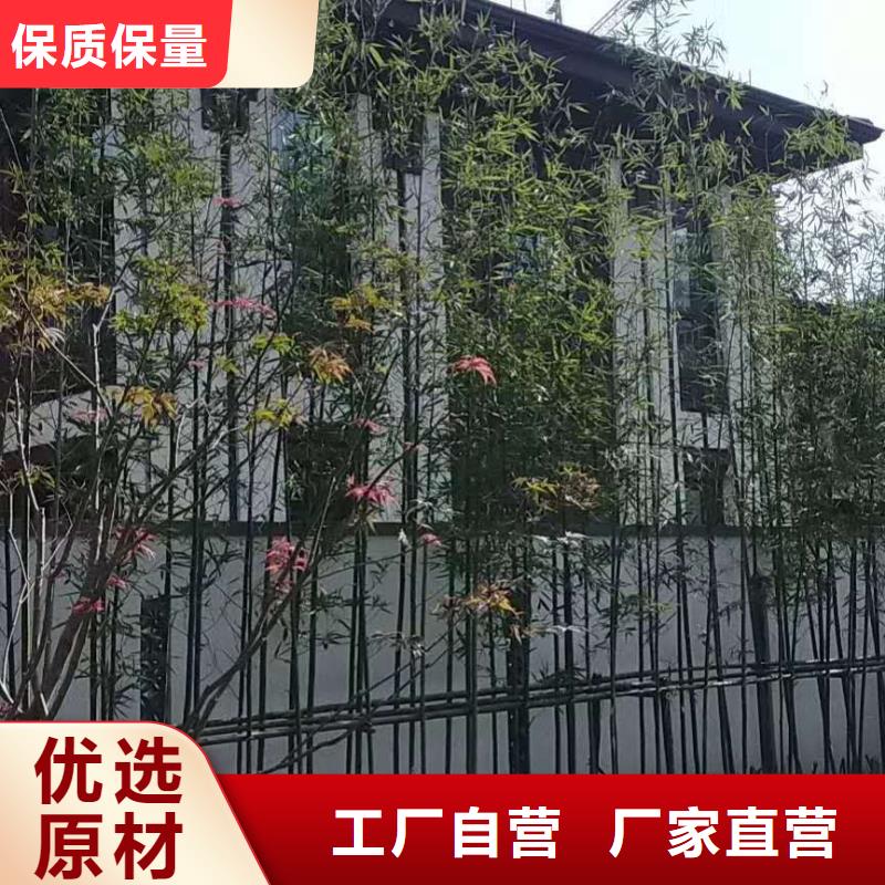 文昌市金属檐沟保质保量