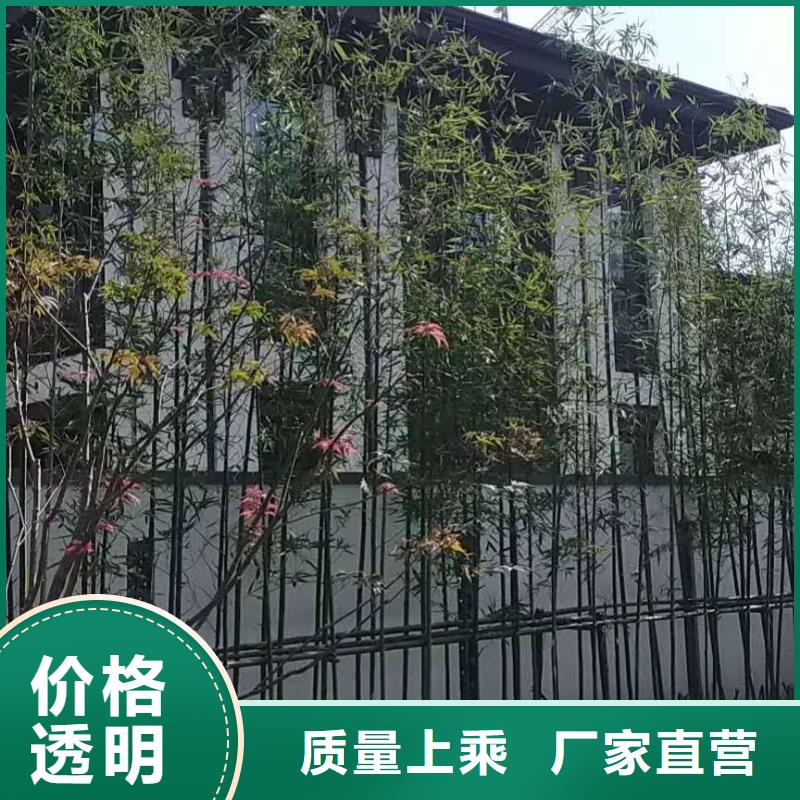 铝合金檐沟-视频-铝合金檐沟_湖南省株洲市市场覆盖茶陵|炎陵|长沙|益阳|衡阳|湘西|湘潭|张家界|邵阳等