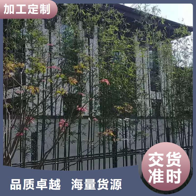 自治区彩铝檐沟外形精美