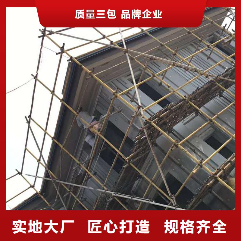 成品檐沟厂家批发-2025已更新