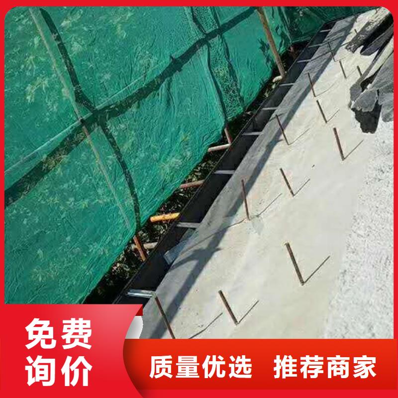 彩铝排水沟外形精美
