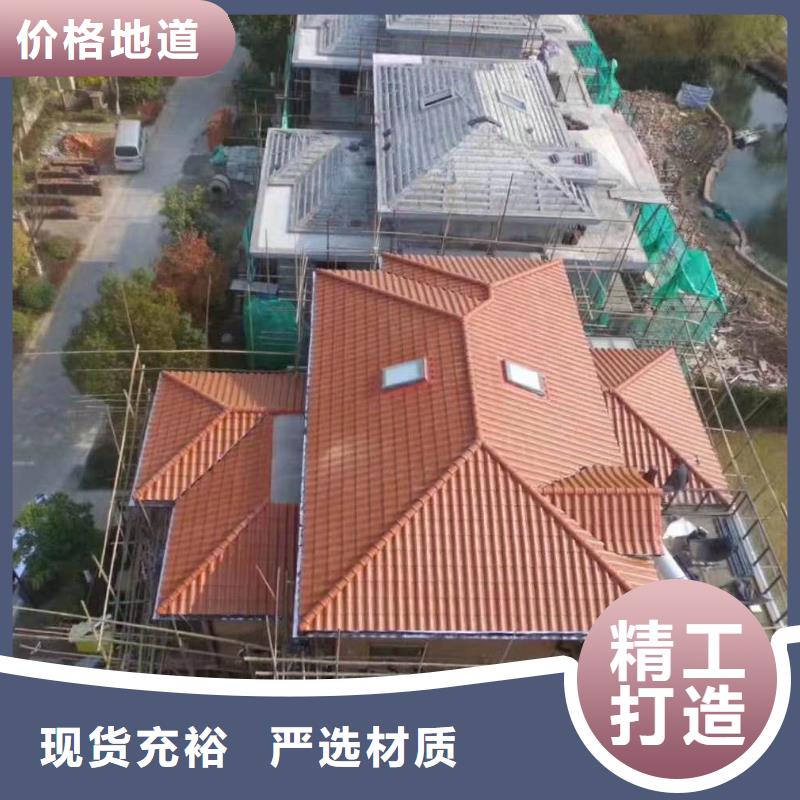 铝合金天沟免费配送