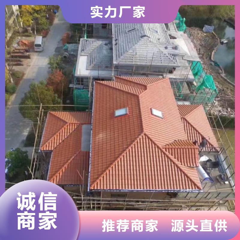 成品檐沟销售
