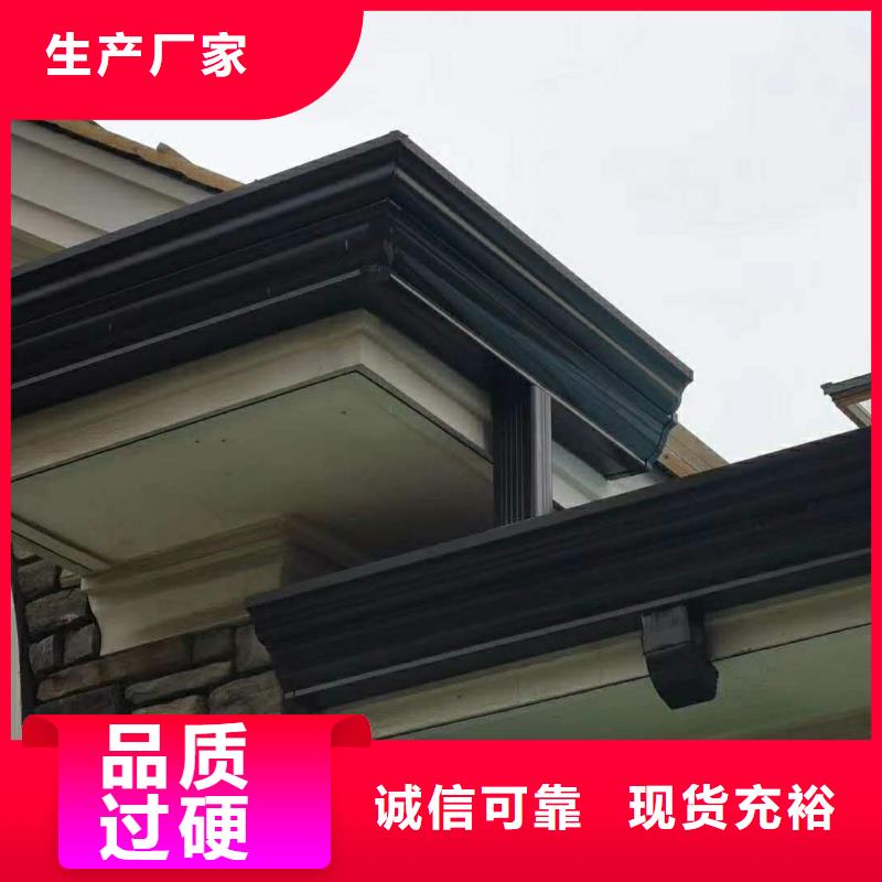 铝合金檐沟造型独特