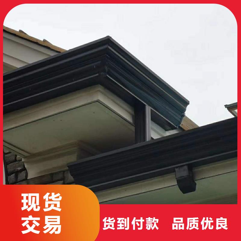 彩铝天沟外形精美
