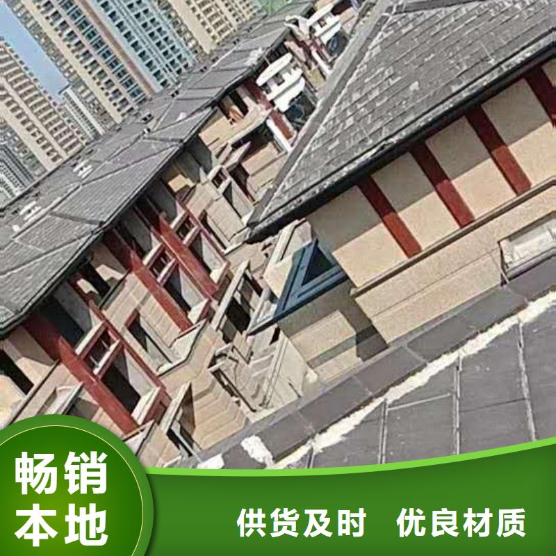 别墅铝合金天沟靠谱厂家