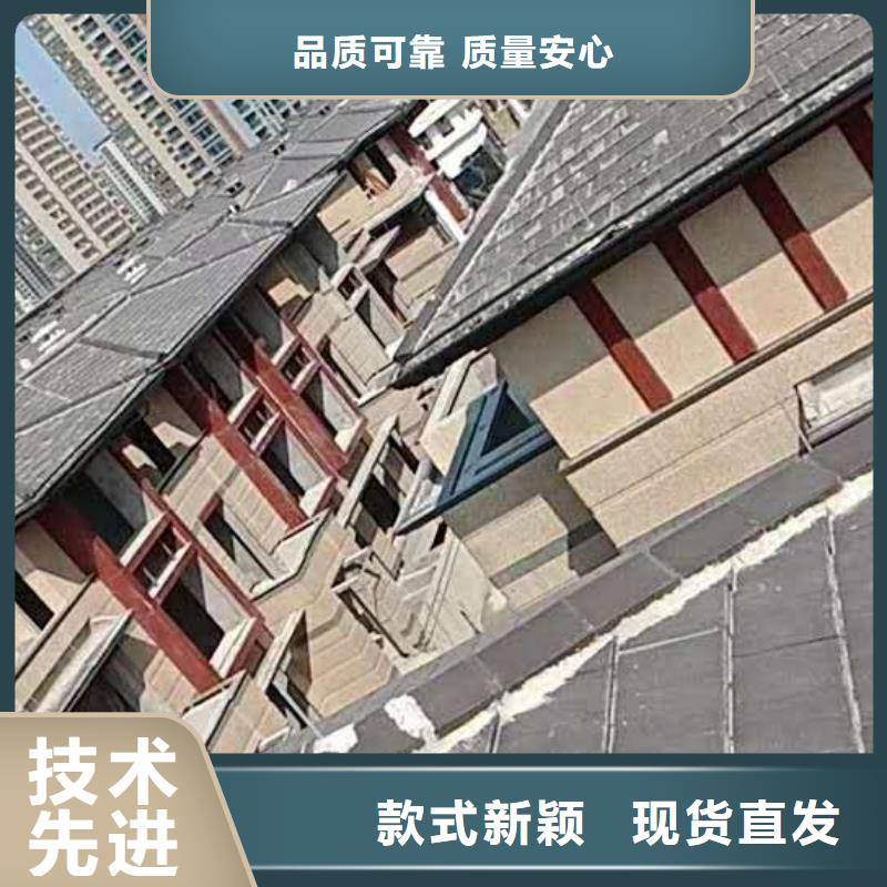 成品檐沟质量可靠