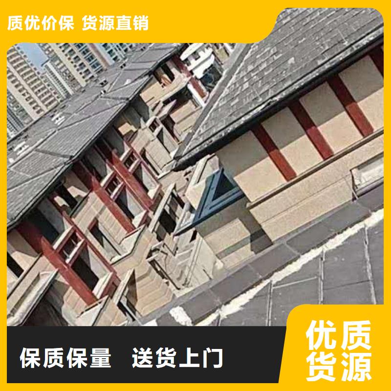 金属檐沟任君选购