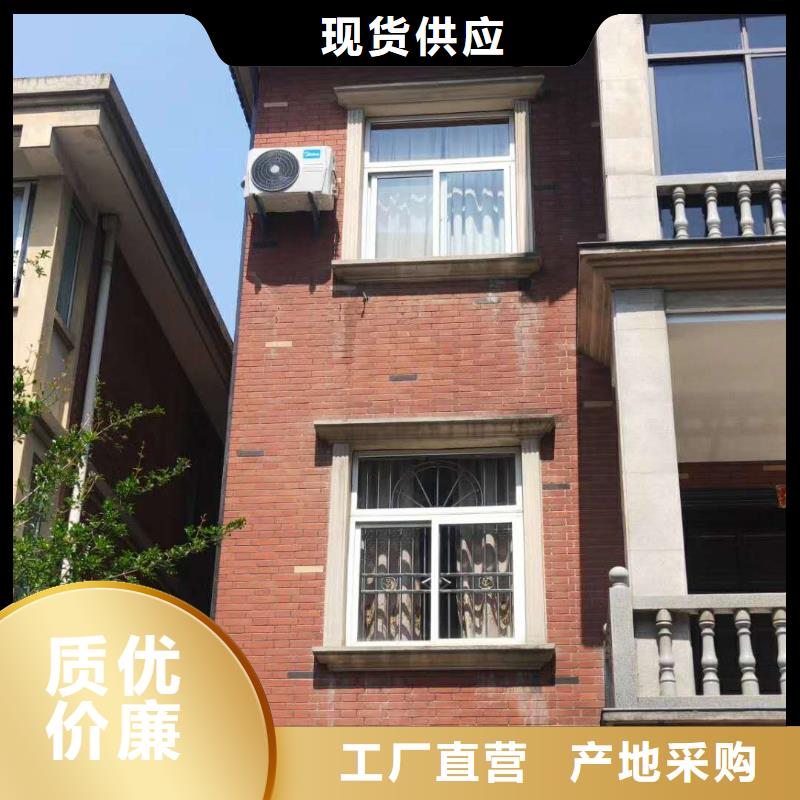 彩铝天沟品种繁多