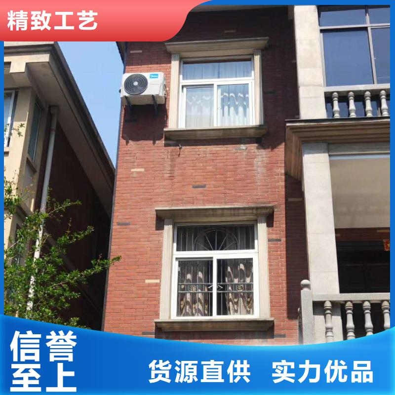 金属檐槽批发价