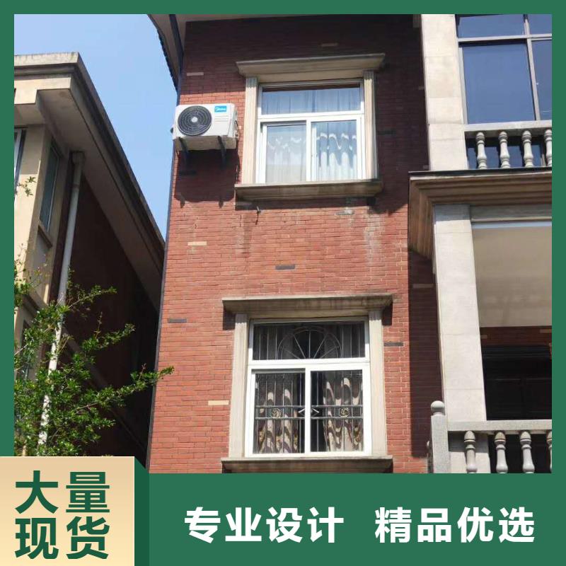 铝合金檐沟视频-宣恩|鹤峰|武汉|黄石|宜昌|荆州|随州|黄冈|十堰天峰铝合金檐沟_ 天峰建材(恩施市分公司)