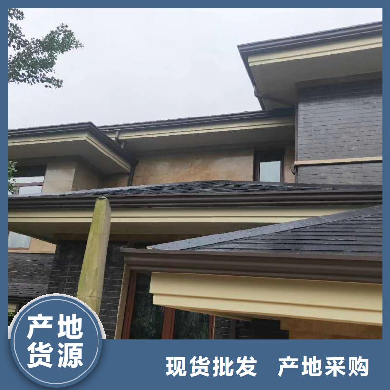 铝合金檐沟生产厂家-2025已更新