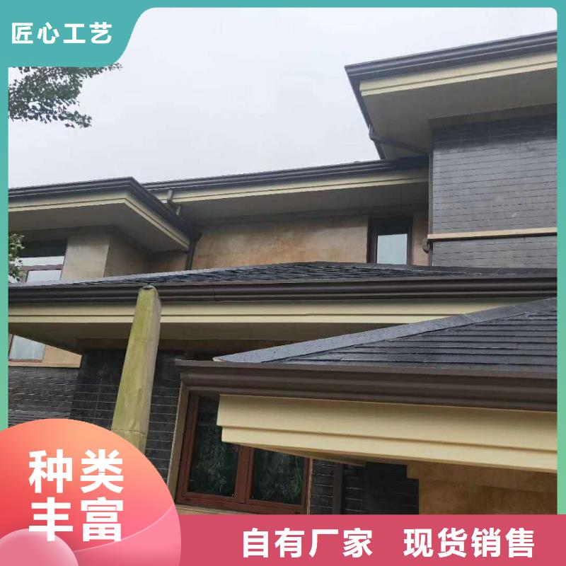铝合金檐沟-视频-铝合金檐沟_湖南省株洲市市场覆盖茶陵|炎陵|长沙|益阳|衡阳|湘西|湘潭|张家界|邵阳等