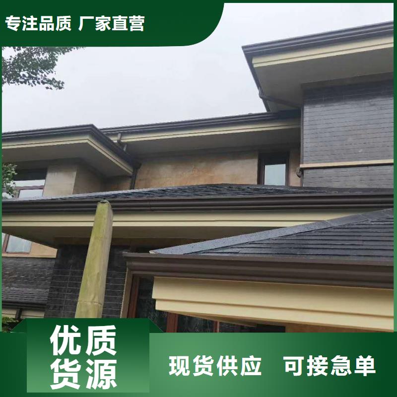 别墅金属天沟欢迎来电