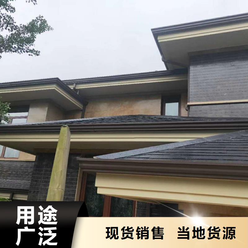 金属檐沟价格低