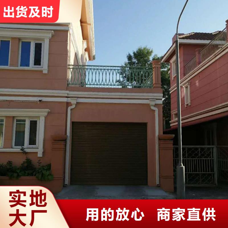 彩铝天沟品种繁多