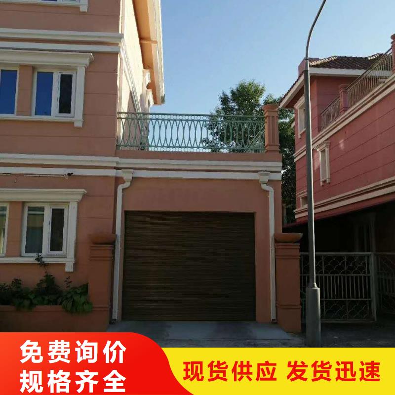 铝合金檐沟保质保量