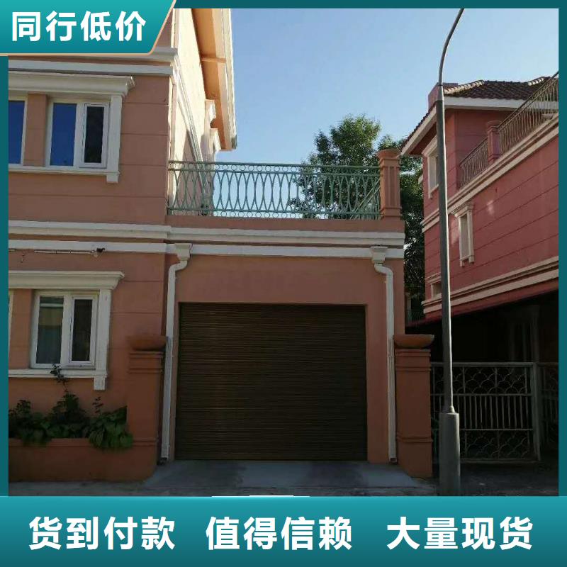 别墅铝合金天沟产品介绍